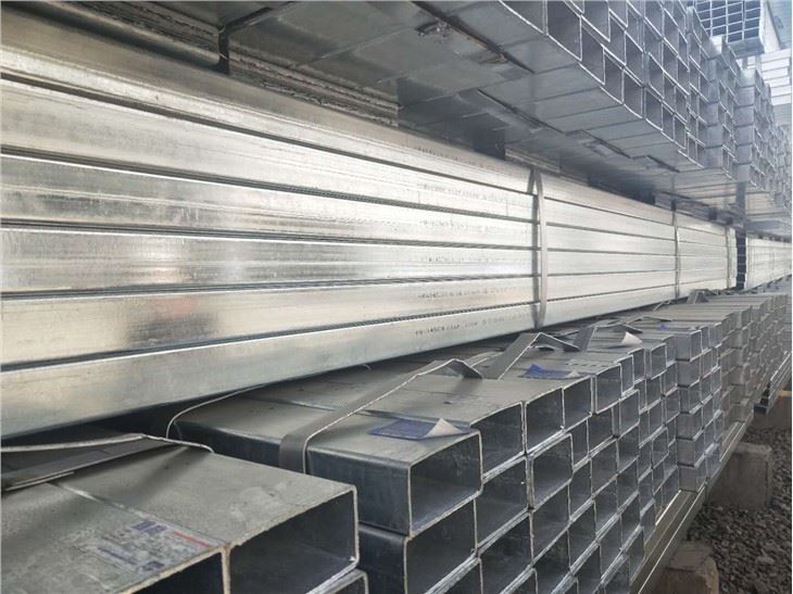 Seccions buides quadrades ASTM A500