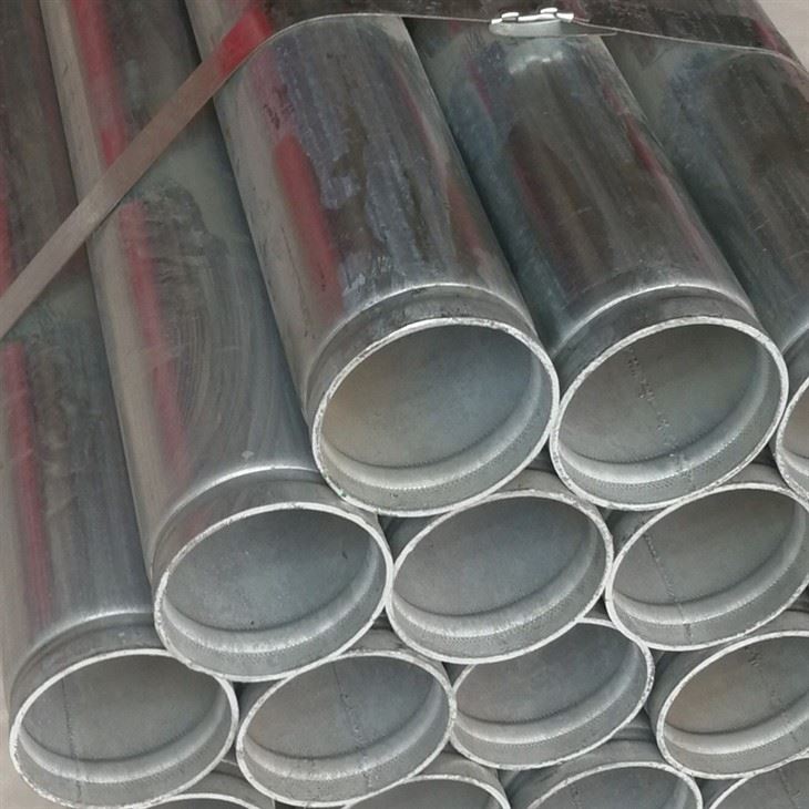 Gasoducte